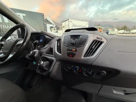 Ford Transit Custom 9-МЕСТЕН!2xКЛИМА!!EURO6!ТОП!, снимка 11
