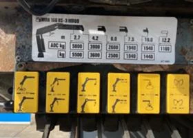 Mercedes-Benz 2632 6х4 Hiab-166 BS-3, снимка 2