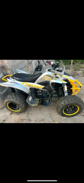 Barton ATV 0 | Mobile.bg    6
