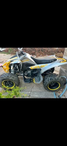     Barton ATV 0