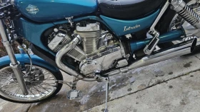 Suzuki Intruder, снимка 8