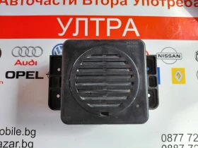 K4963-91000 Предупредителен високоговорител за пешеходци HYUNDAI KONA Electric  K496391000, снимка 1