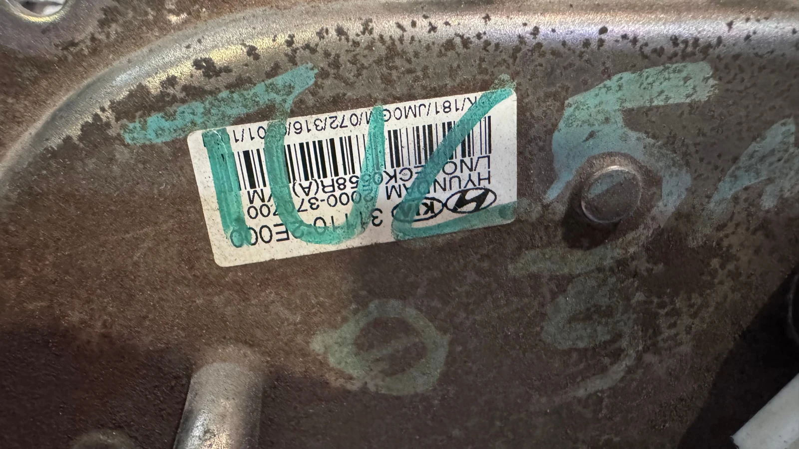    Hyundai Tucson -  31110-2E000 | Mobile.bg   2