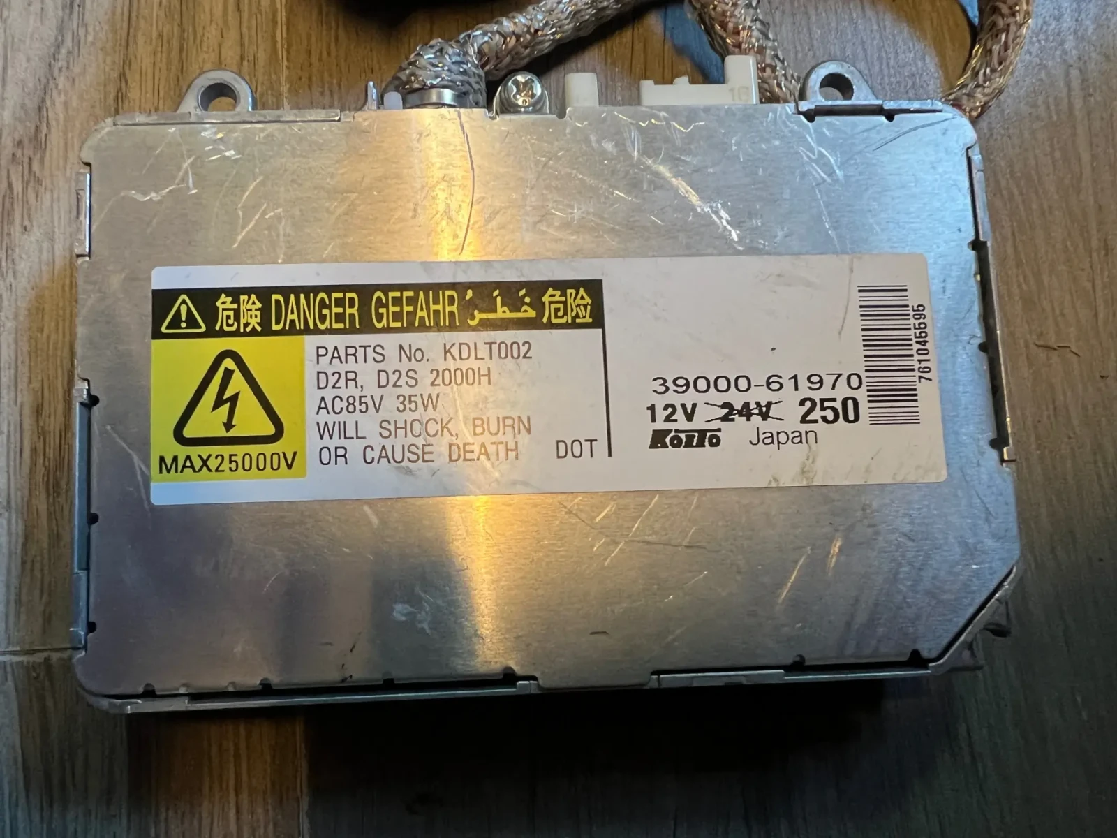 39000-61970  Mazda 3 6 CX5  KDLT002  39000-61970 | Mobile.bg   1