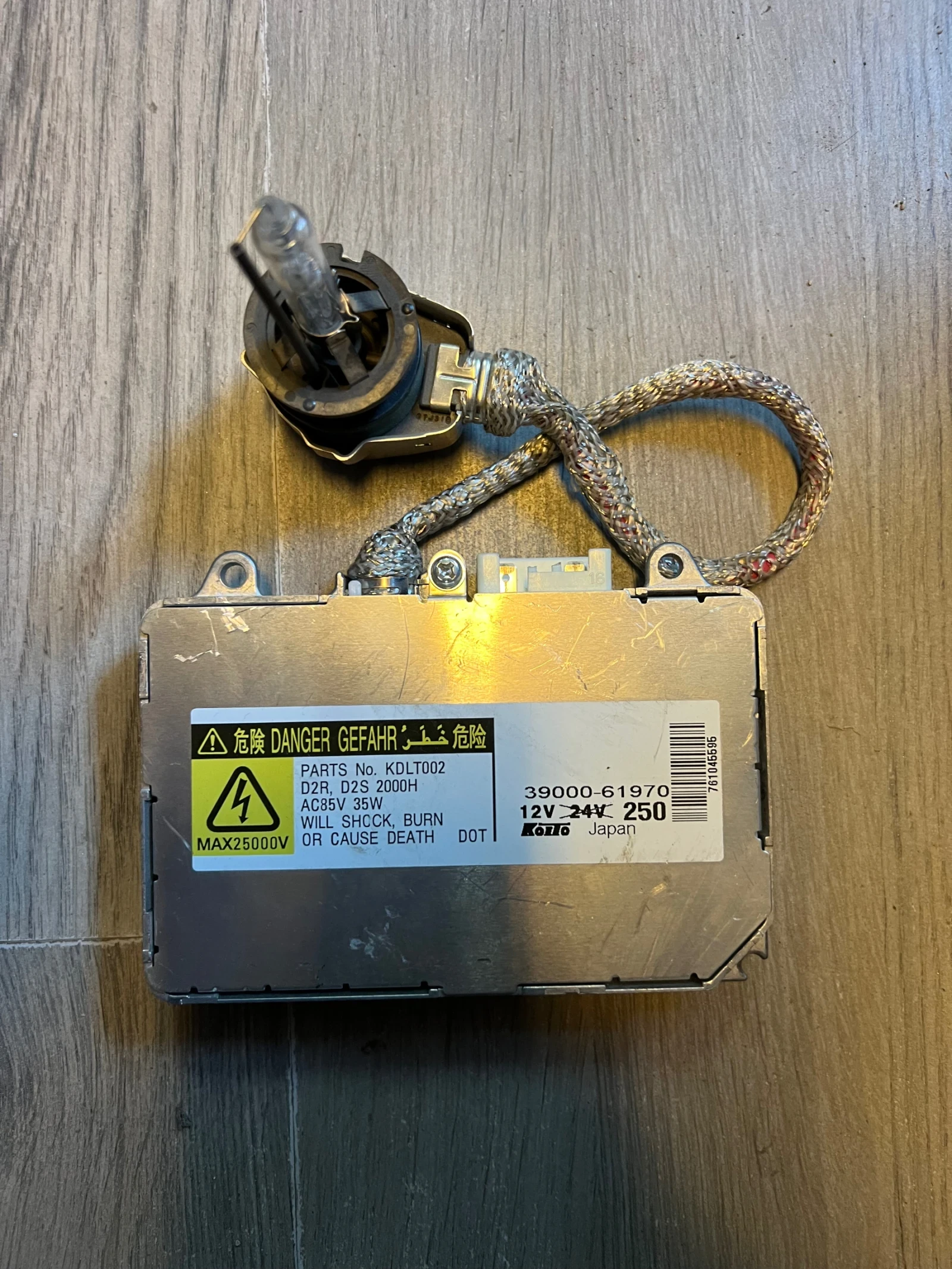 39000-61970  Mazda 3 6 CX5  KDLT002  39000-61970 | Mobile.bg   3