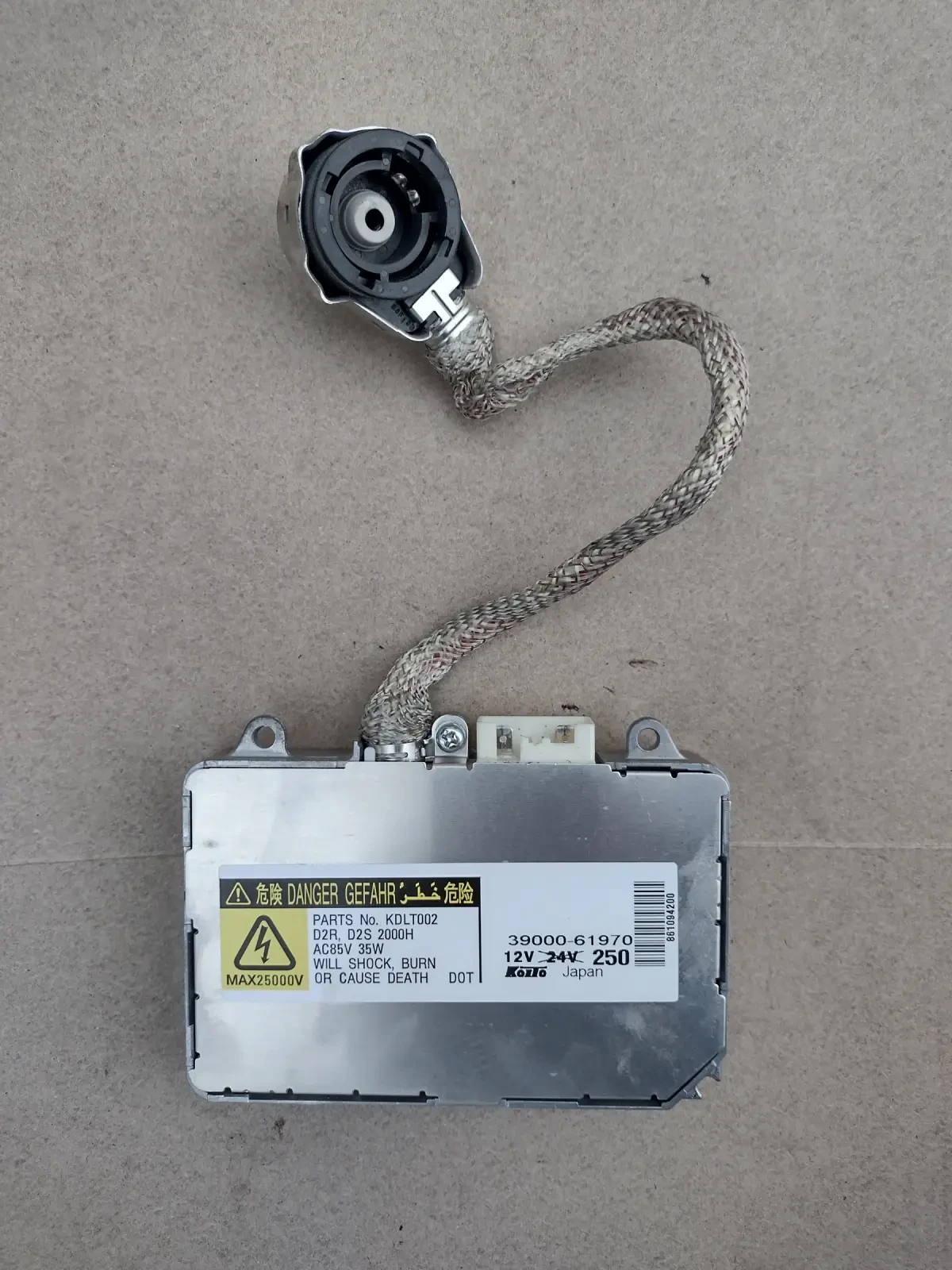 39000-61970  Mazda 3 6 CX5  KDLT002  39000-61970 | Mobile.bg   4