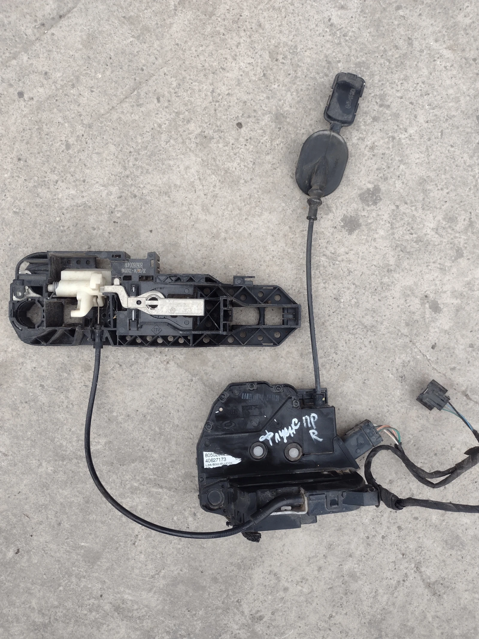 805020022R       Renault Fluence  40627173 | Mobile.bg   3