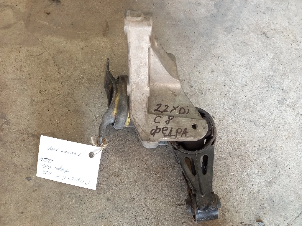 ������ ����� ������� �8 (������ �����) 2.2��� | Mobile.bg � ����������� 1