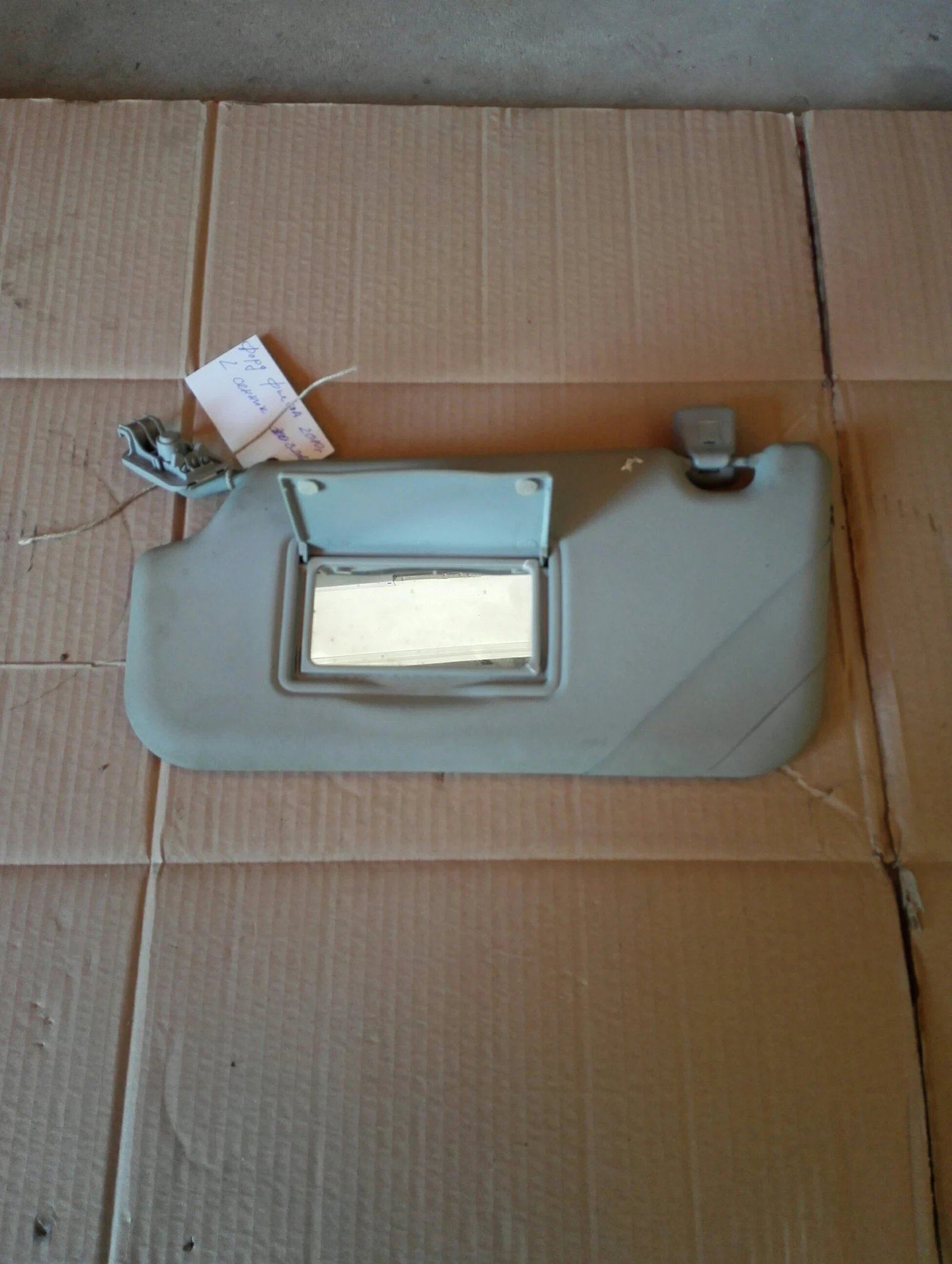 ������ ��� ���� ������ 10�. | Mobile.bg � ����������� 1