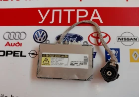 ����� �� �������� �� 39000-61970 ������ Mazda 3 6 CX5  KDLT002  39000-61970