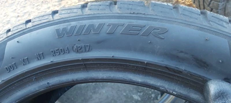 Гуми Зимни 205/50R17, снимка 5 - Гуми и джанти - 31148387