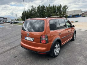 VW Touran 1, 4 TFSI, снимка 3