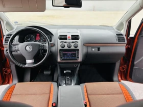 VW Touran 1, 4 TFSI, снимка 5