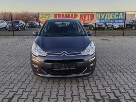 Citroen C3 1.4 HDI, снимка 1