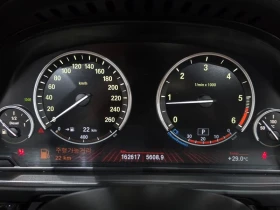 BMW 525 525d xDrive| 204к.с.| ВКЛ.ТЕХНОТЕСТ, снимка 8