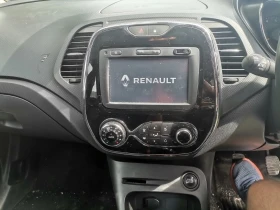 Renault Captur 1.5  | Mobile.bg    10