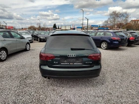 Audi A4 2.0TDI - [7] 