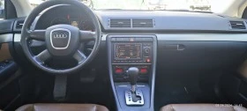 Audi A4 B7 2.0D16v BLB  | Mobile.bg    8