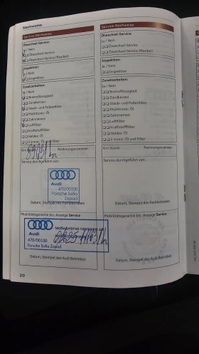 Audi S7 Sportback V8 4.0TFSI, снимка 14