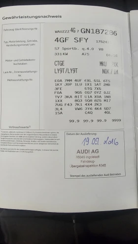 Audi S7 Sportback V8 4.0TFSI | Mobile.bg    16