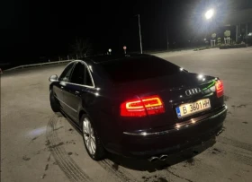 Audi S8 Audi S8 5.2 v10  | Mobile.bg    3