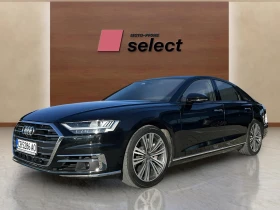 Audi A8 3.0 55 TFSi, снимка 1