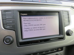 VW Passat 2.0TDI BMT 4MOTION - 43900 лв. - 87556090 14