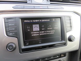 VW Passat 2.0TDI BMT 4MOTION - 43900 лв. - 87556090 10