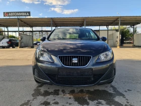 Seat Ibiza УНИКАТ - 5499 лв. - 36802920 3