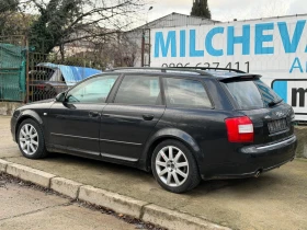 Audi A4 1.8T s line - 11 € / 21.51 лв. - 59575456 2