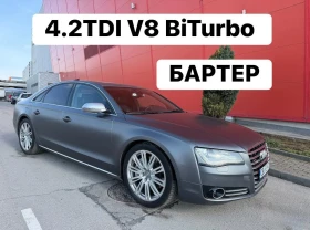 Audi A8 БАРТЕР* 4.2TDI* V8* BiTURBO* LONG* LED - 10999 € / 21512.17 лв. - 98905931 1