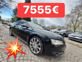 ����� �� �������� �� Audi A8 ������* 3.0D* LONG* LED