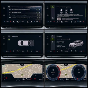 Skoda Octavia 2.0 TDI/ DSG/ Ambition/ Combi | Auto.bg — изображение 15