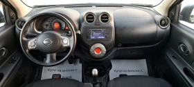 Nissan Micra 80 kc Klima Navi EURO5 Facelift | Mobile.bg � ����� ������ 11