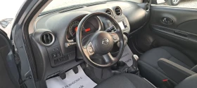 Nissan Micra 80 kc Klima Navi EURO5 Facelift | Mobile.bg � ����� ������ 10
