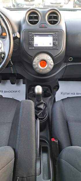 Nissan Micra 80 kc Klima Navi EURO5 Facelift | Mobile.bg � ����� ������ 13