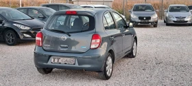 Nissan Micra 80 kc Klima Navi EURO5 Facelift | Mobile.bg � ����� ������ 7