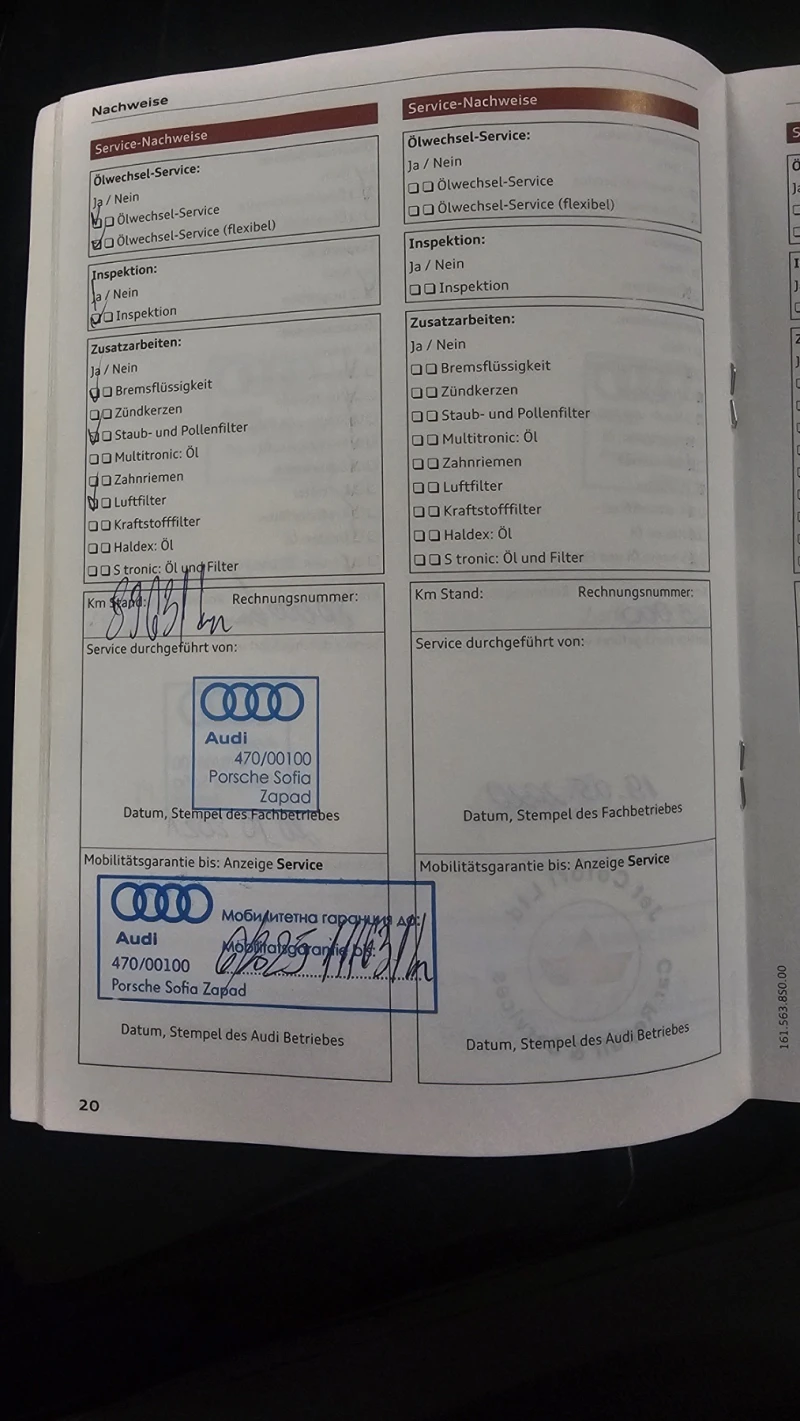 Audi S7 Sportback V8 4.0TFSI, снимка 14 - Автомобили и джипове - 47542860