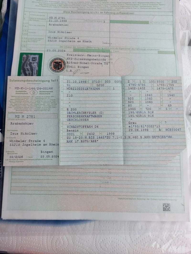 Mercedes-Benz 200, снимка 5 - Автомобили и джипове - 53174748