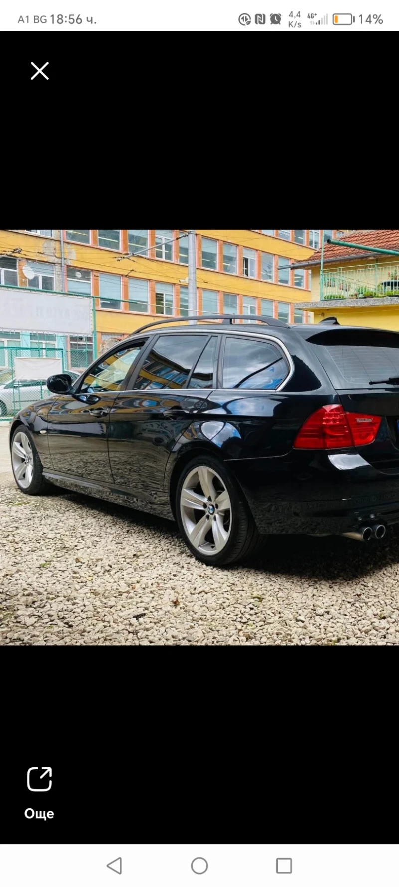BMW 330 330i, снимка 3 - Автомобили и джипове - 53249261