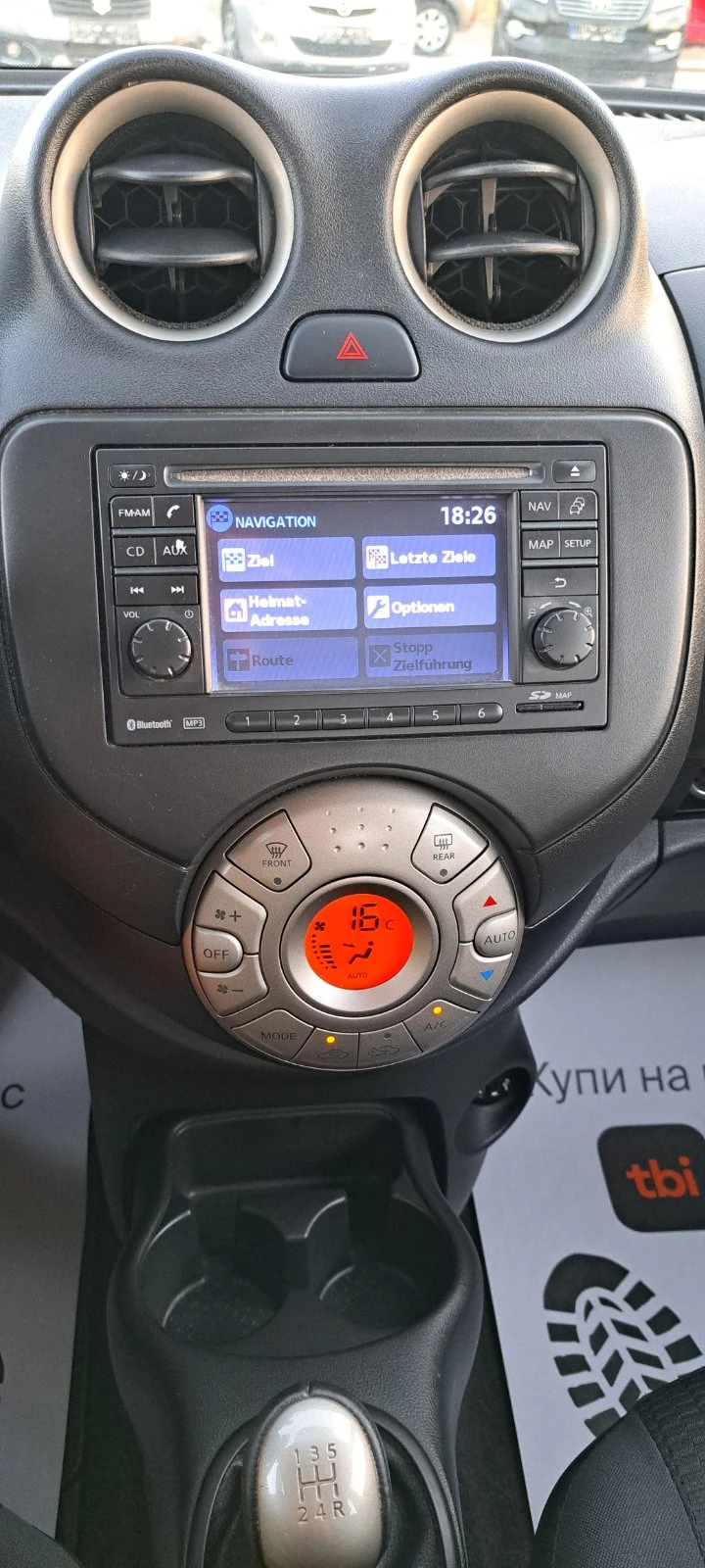 Nissan Micra 80 kc Klima Navi EURO5 Facelift | Mobile.bg � ����������� 15