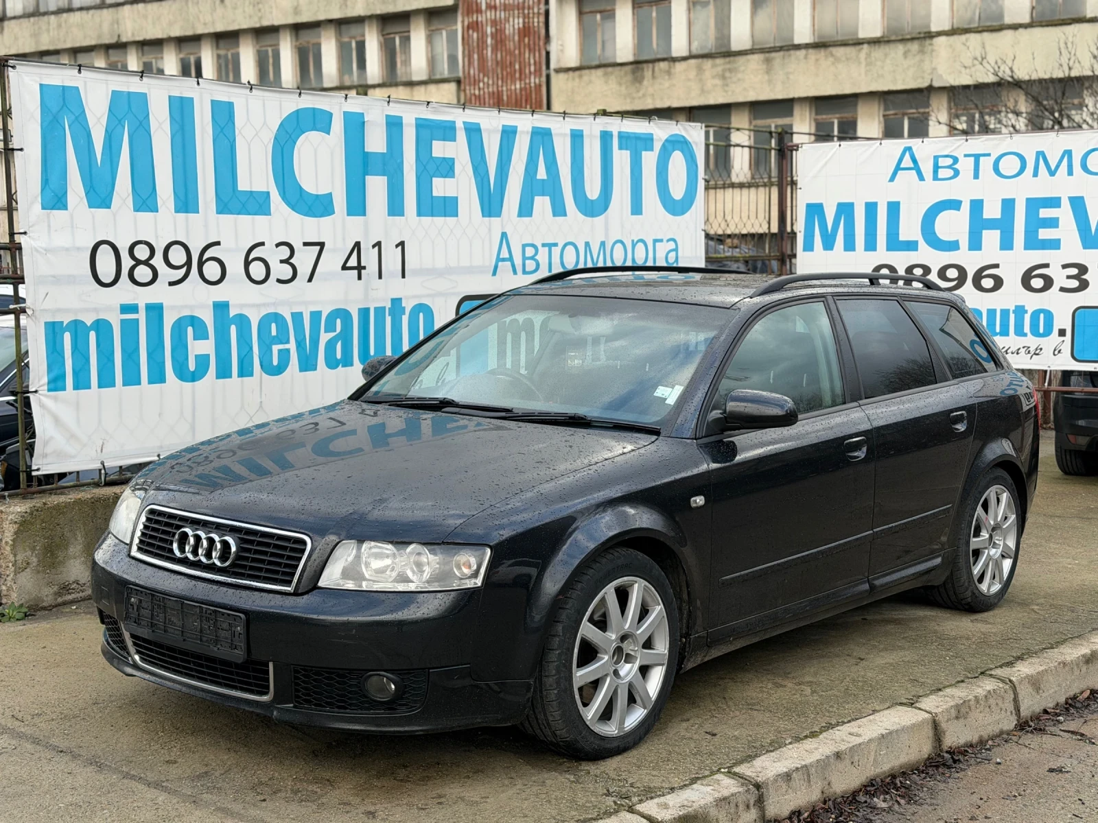 Audi A4 1.8T s line, снимка 1