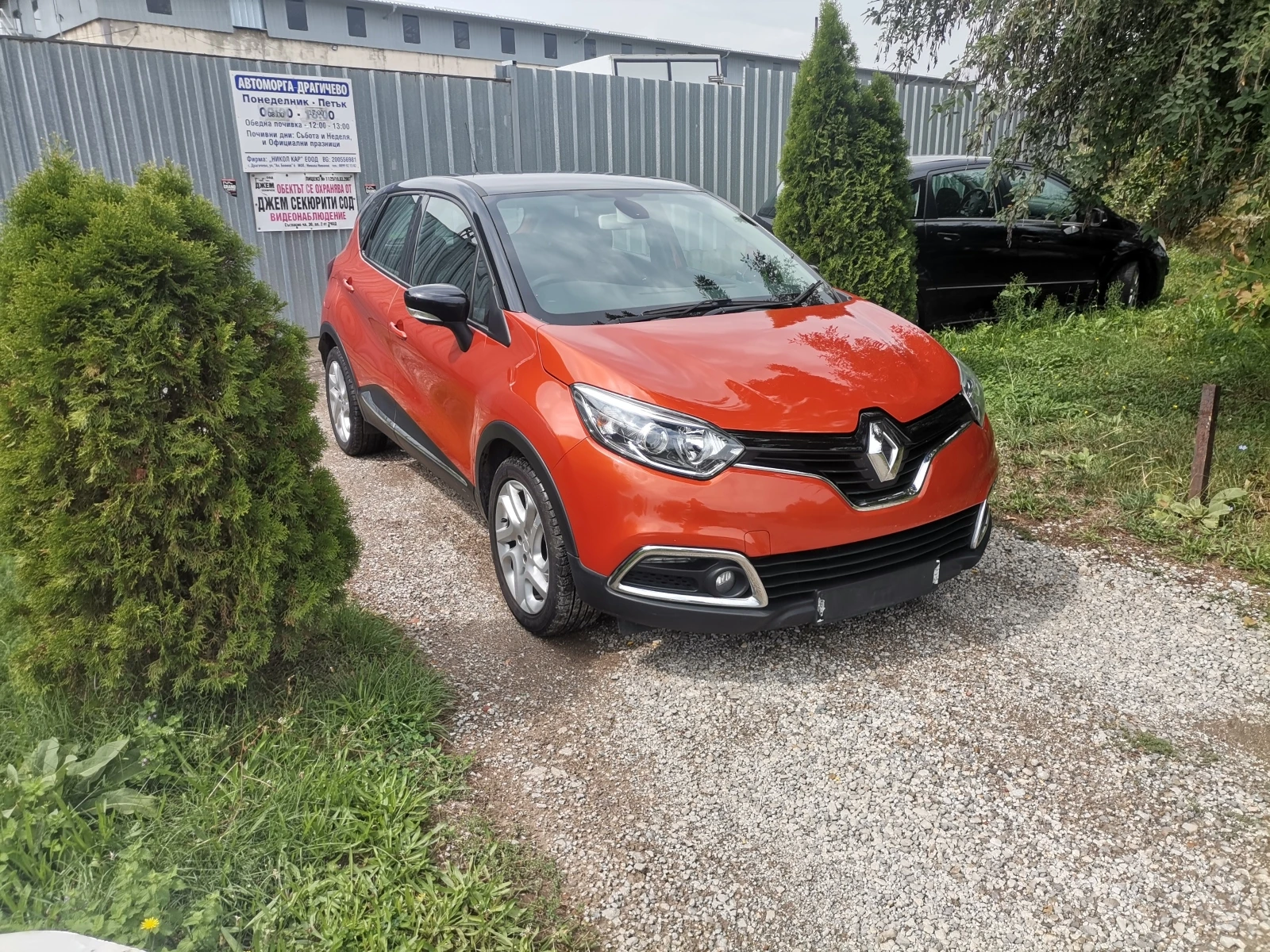 Renault Captur 1.5 дизел - изображение 2