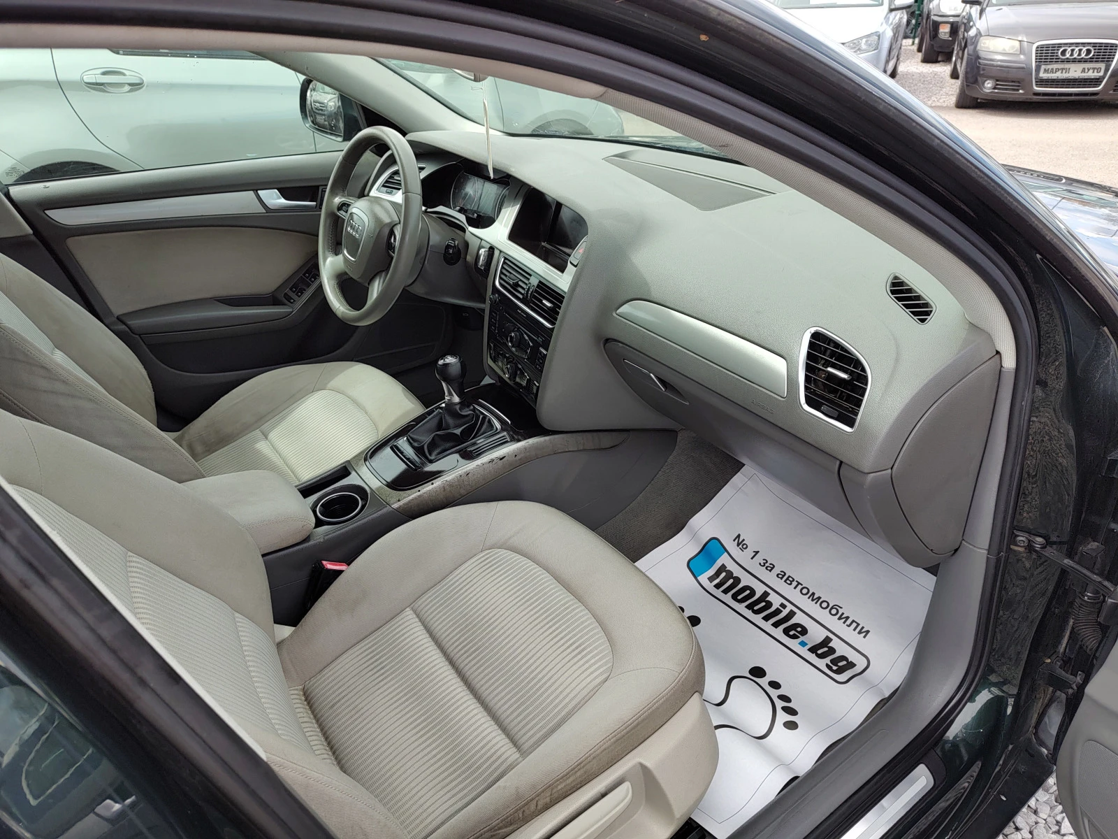 Audi A4 2.0TDI | Mobile.bg   13