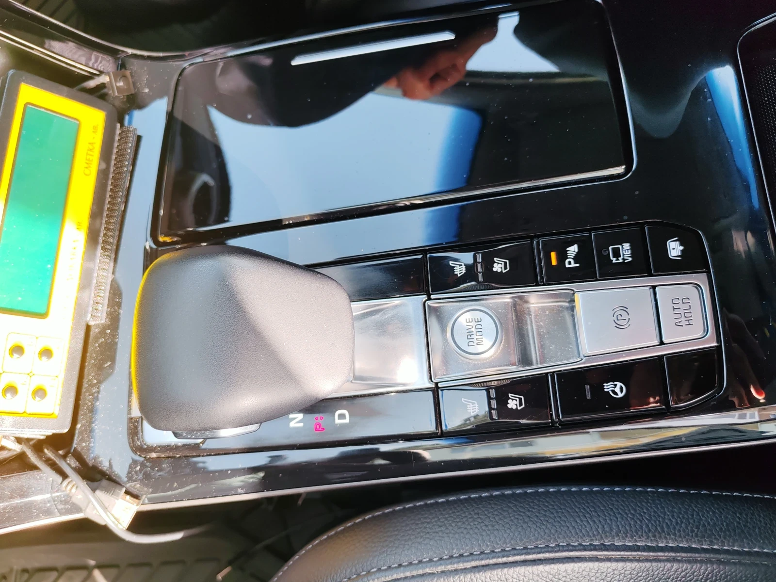 Kia K7 | Mobile.bg   13