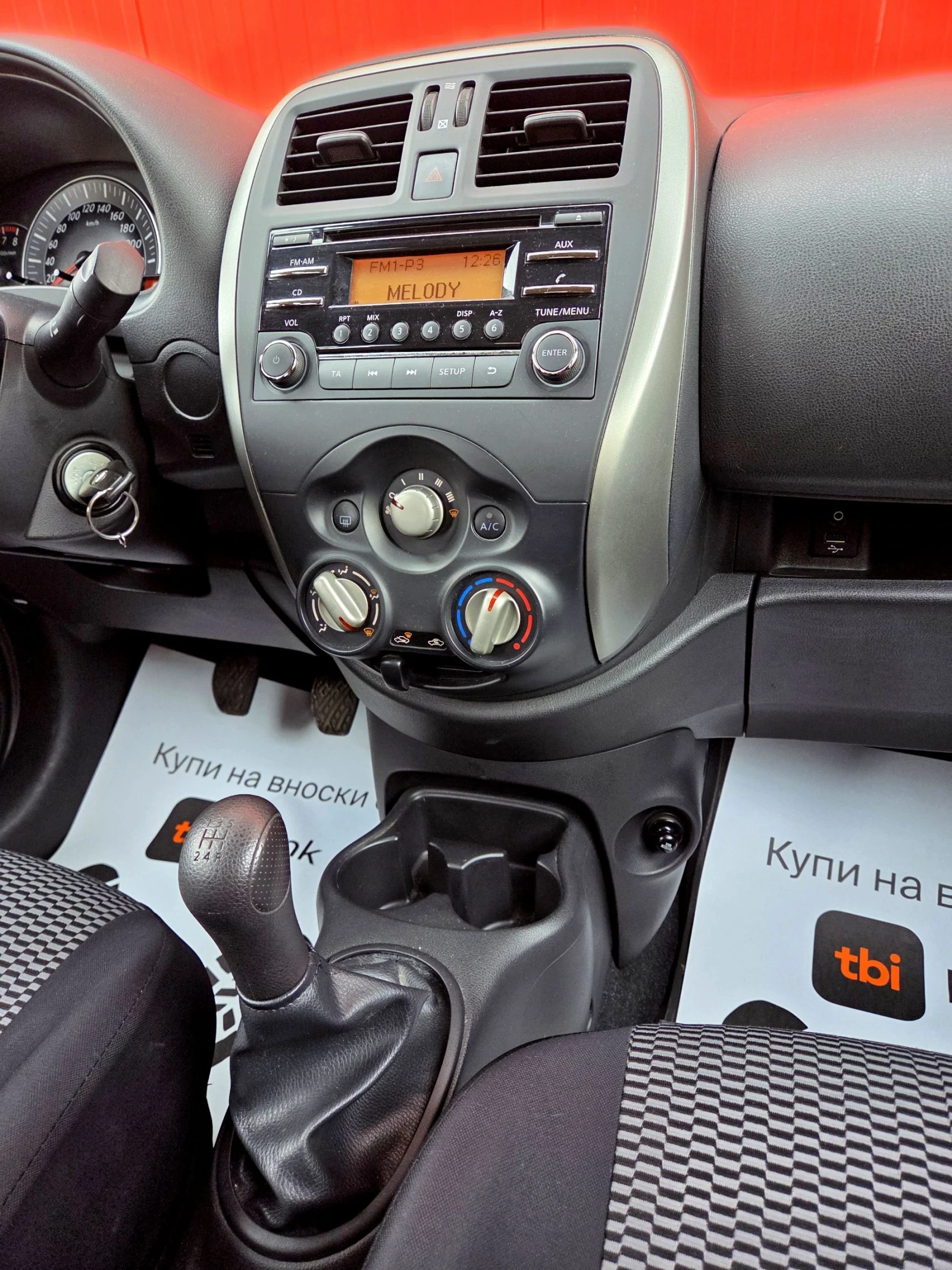 Nissan Micra 55 000 .    | Mobile.bg   12