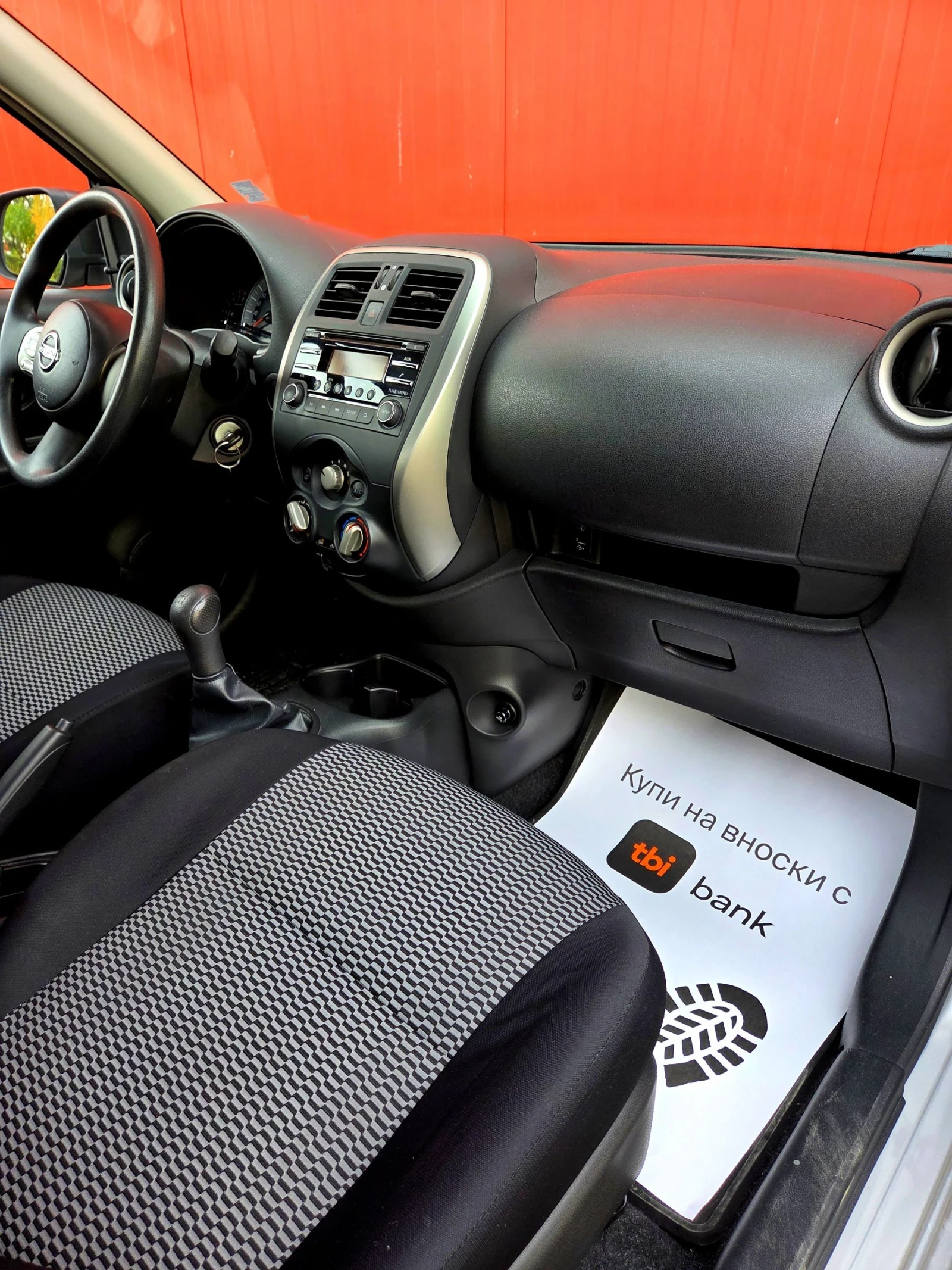 Nissan Micra 55 000 .    | Mobile.bg   13