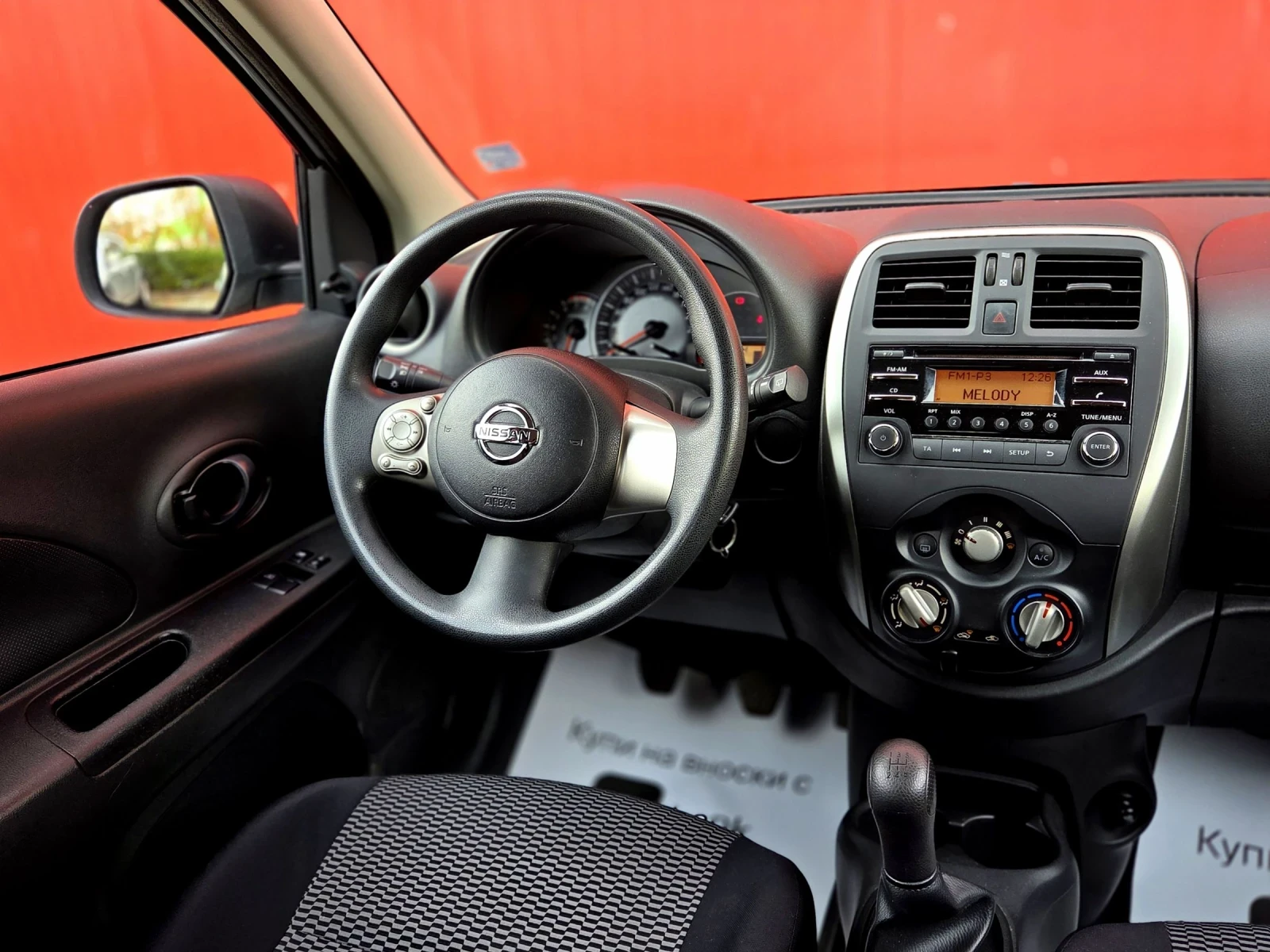 Nissan Micra 55 000 км. Закупена от Нисан - изображение 9