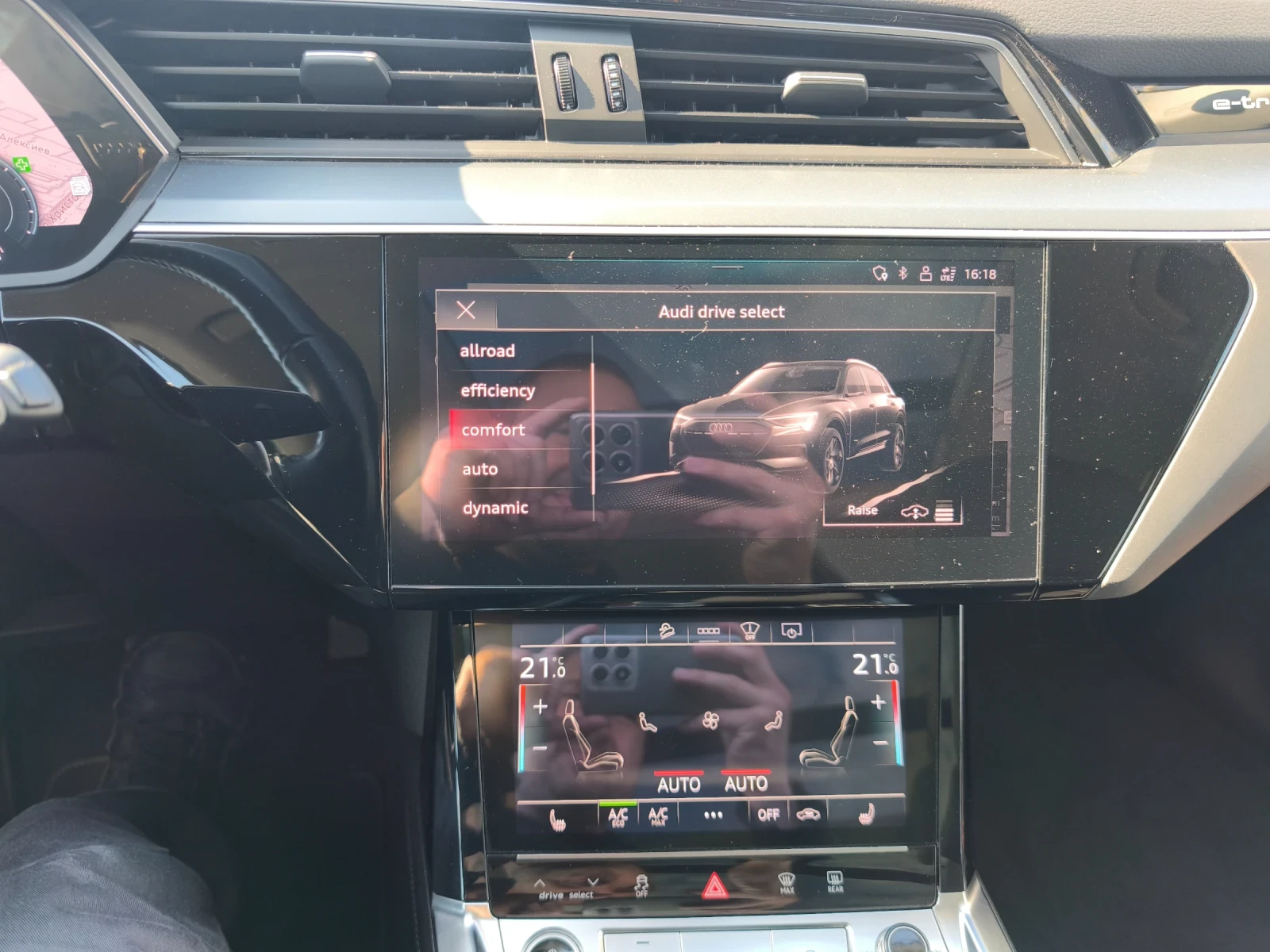 Audi E-Tron 55, 95kwh, Matrix, 360, панорама, снимка 14 - Автомобили и джипове - 54099916