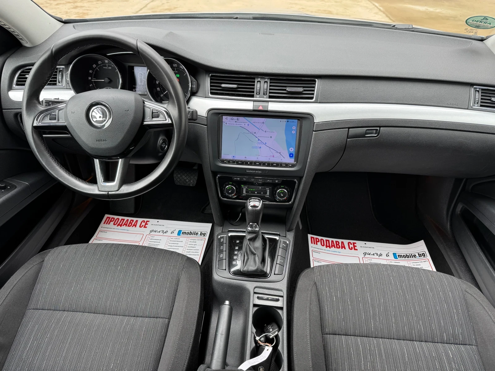 Skoda Superb * FACE* 2.0TDI* 170ks* DSG* 4x4* NAVI* 2014* , снимка 10 - Автомобили и джипове - 54168510